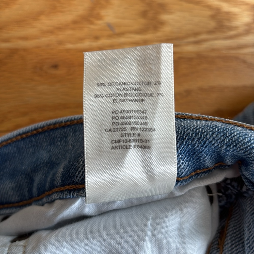 Aritzia Denim Forum Twiggy High Rise Flare - Picture 9 of 13